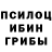 Альфа ПВП крисы CK Ranoker Play