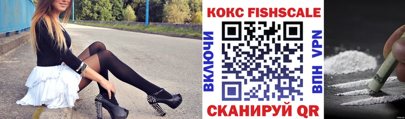 где продают   Тарко-Сале  COCAIN 97% 