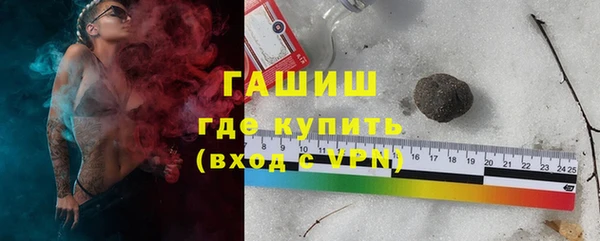 ALPHA-PVP Майский