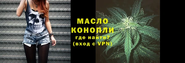a pvp Магадан