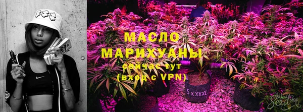 MESCALINE Магас