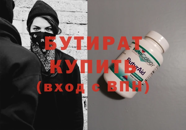 a pvp Магадан