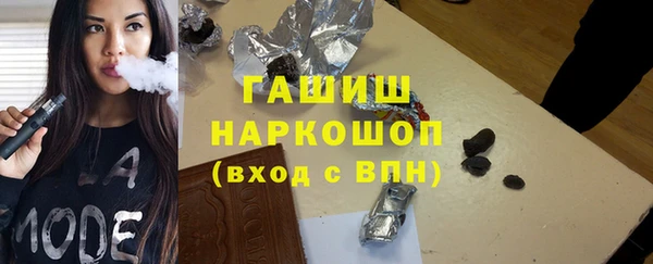 MESCALINE Магас