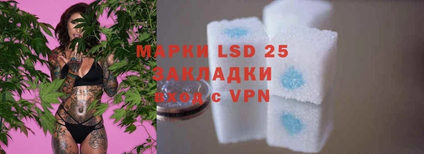 ALPHA-PVP Майский