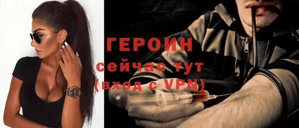 ALPHA-PVP Майский