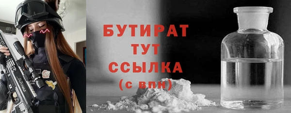 a pvp Магадан