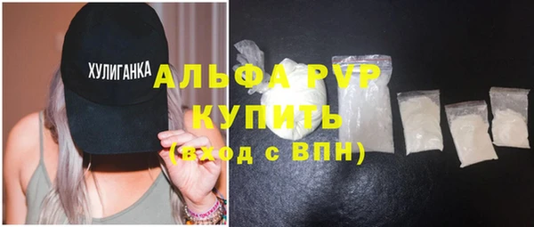 a pvp Магадан