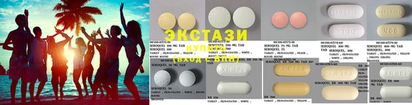 MESCALINE Магас