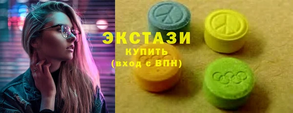 MESCALINE Магас