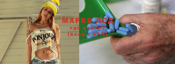 ALPHA-PVP Майский