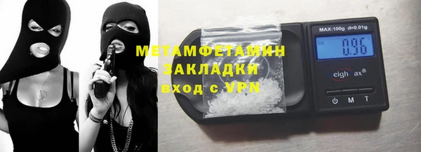 a pvp Магадан