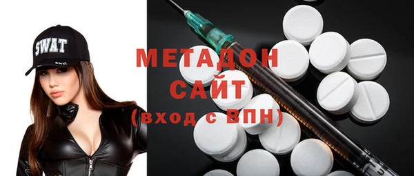 ALPHA-PVP Майский
