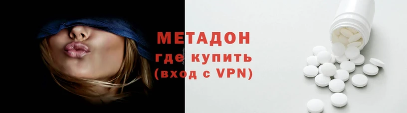 MESCALINE Магас