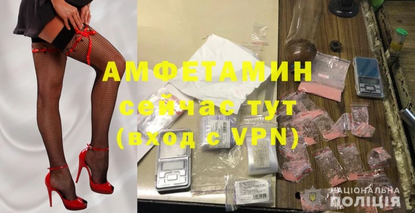 MESCALINE Магас
