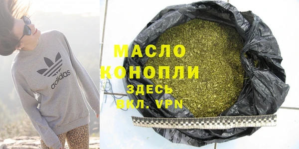 ALPHA-PVP Майский