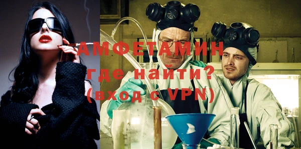 a pvp Магадан