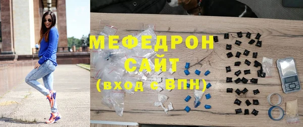 a pvp Магадан