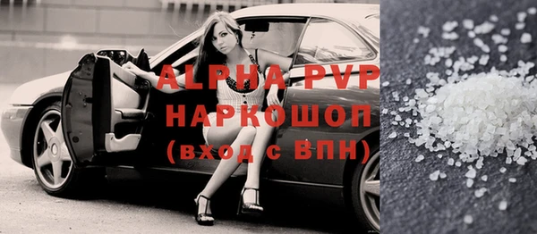 a pvp Магадан