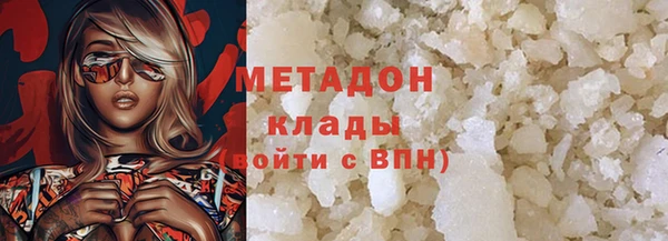ALPHA-PVP Майский