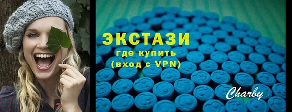 ALPHA-PVP Майский