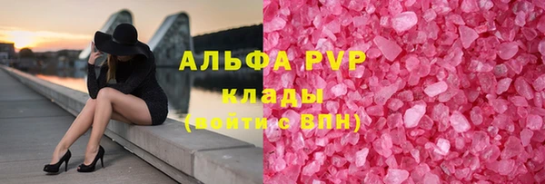 a pvp Магадан