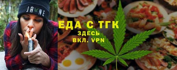 ALPHA-PVP Майский