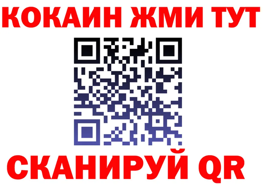 APVP СК КРИС маркетплейс это МЕГА Тарко-Сале