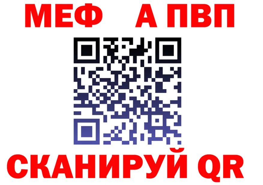 Как найти закладки?  формула Тарко-Сале