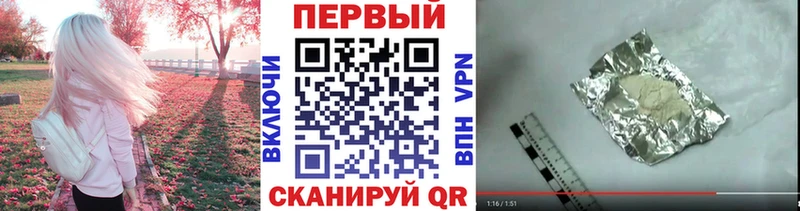 дарк нет состав  купить  цена  МЕГА рабочий сайт  Тарко-Сале  МЕТАМФЕТАМИН пудра 