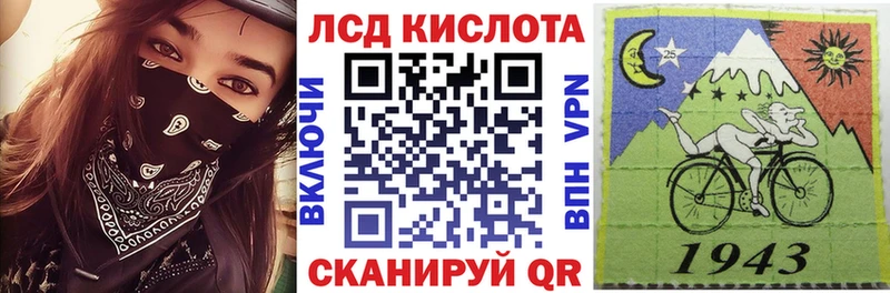 ссылка на мегу зеркало  Тарко-Сале  Наркотические марки 1500мкг 